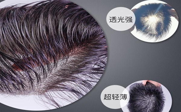 教你如何分辨真人發(fā)假發(fā)！