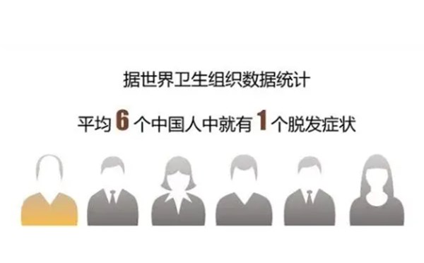 即使你是明星王子，也躲不過(guò)去