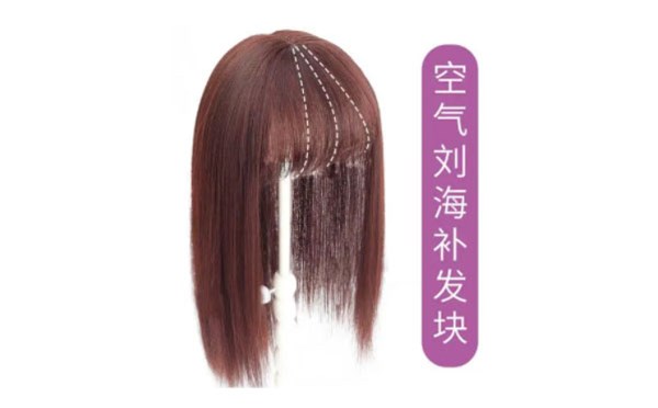 頭發(fā)大把大把的掉，有搶救的方法嗎？
