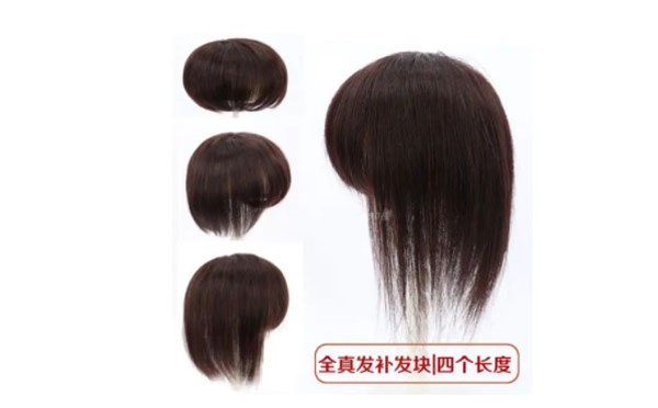 假發(fā)不知道選擇什么牌子，南陽(yáng)頂美帶你了解一下吧!